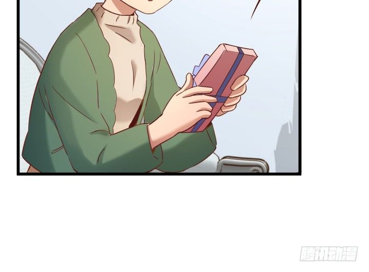 50话 来自直男的礼物(1/2)-第51话