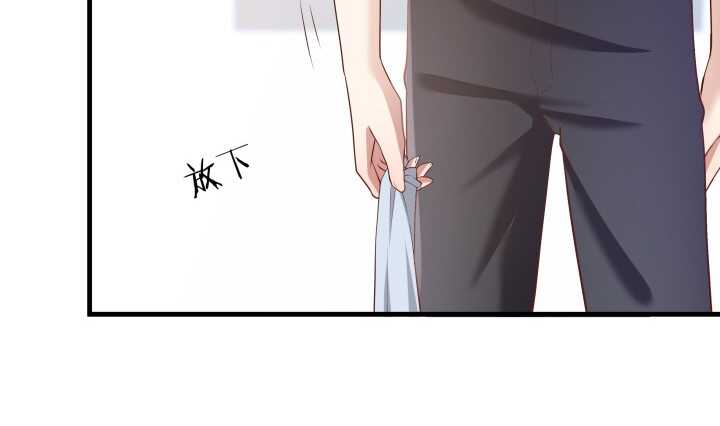 52话 妹妹的八卦之魂(1/4)-第53话