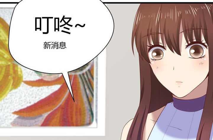 54话 家暴男友出现？(1/3)-第55话