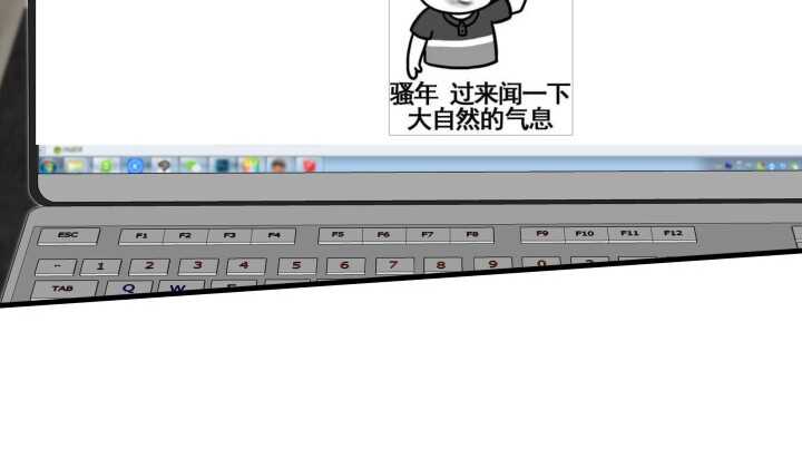 54话 家暴男友出现？(1/3)-第55话