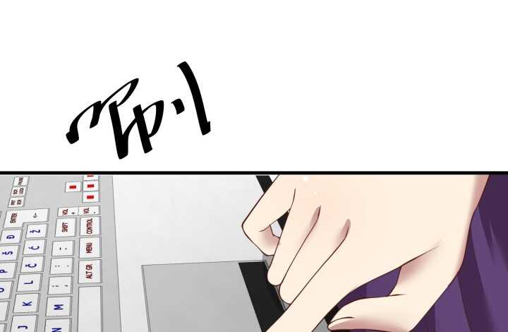 54话 家暴男友出现？(1/3)-第55话