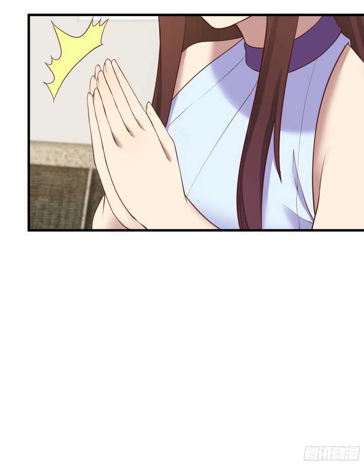 54话 家暴男友出现？(1/3)-第55话