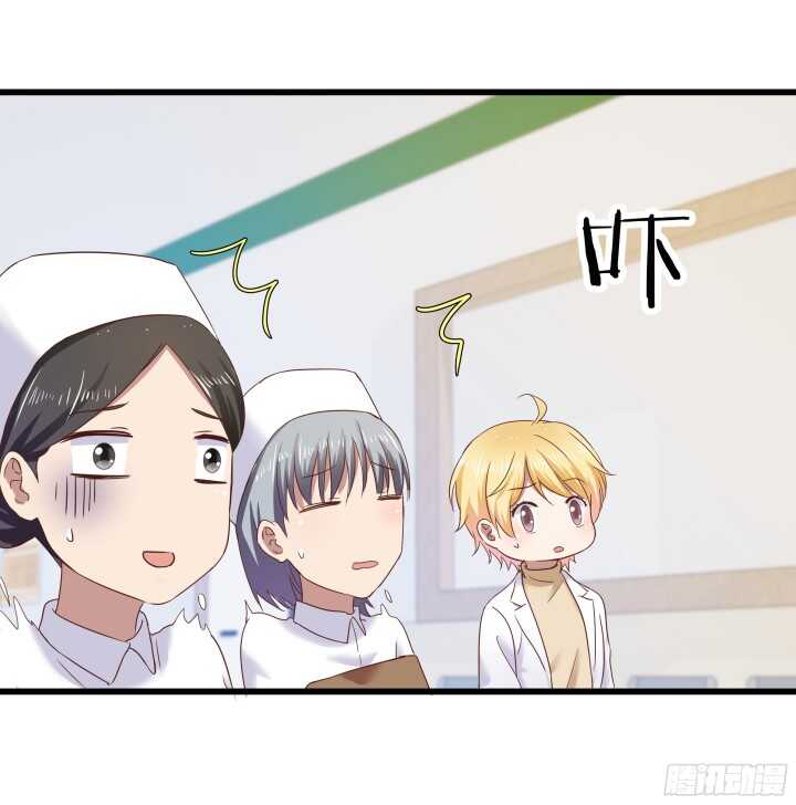 58话 女人都是赔钱货！(1/2)-第59话