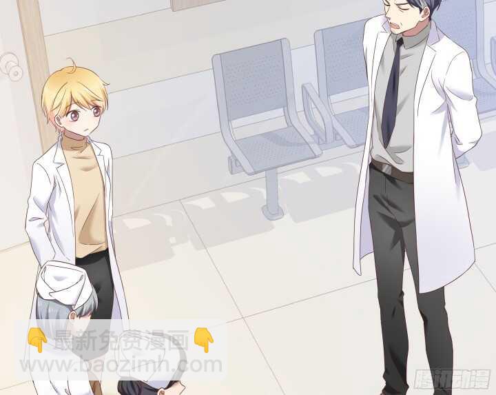 58话 女人都是赔钱货！(1/2)-第59话