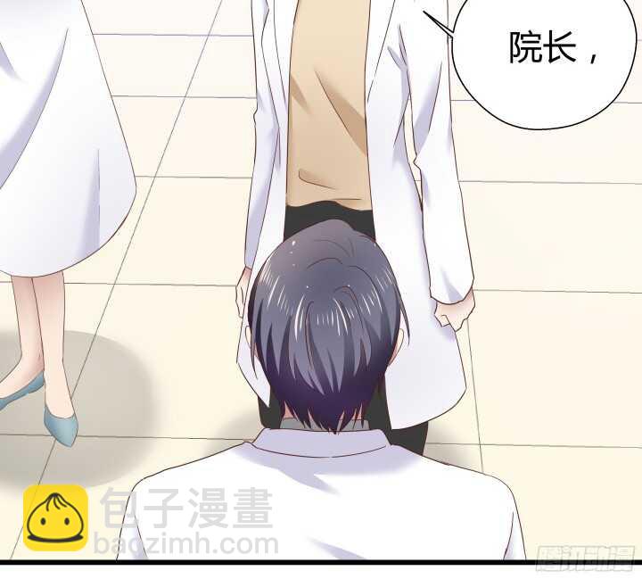 58话 女人都是赔钱货！(1/2)-第59话