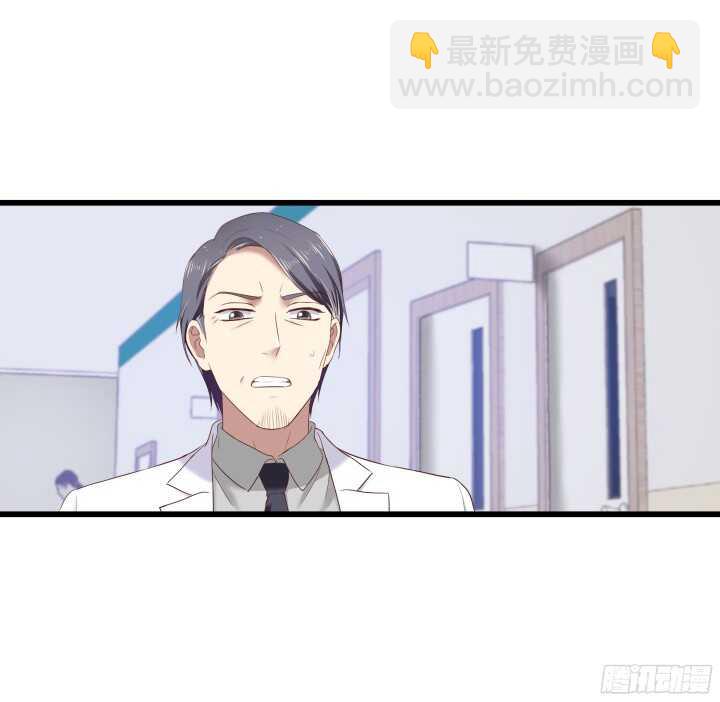 58话 女人都是赔钱货！(1/2)-第59话