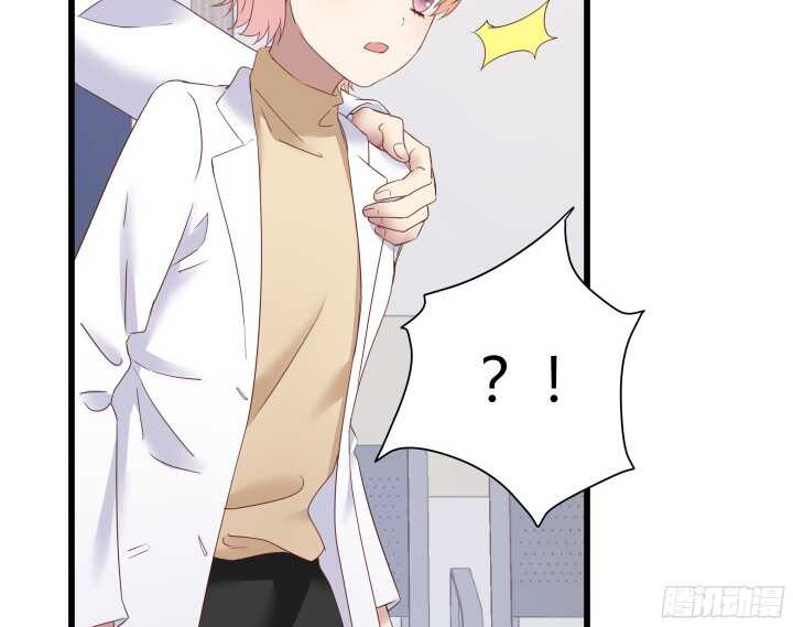 58话 女人都是赔钱货！(1/2)-第59话