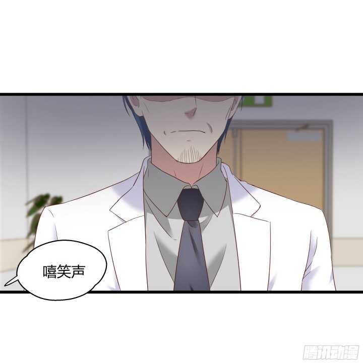 58话 女人都是赔钱货！(1/2)-第59话