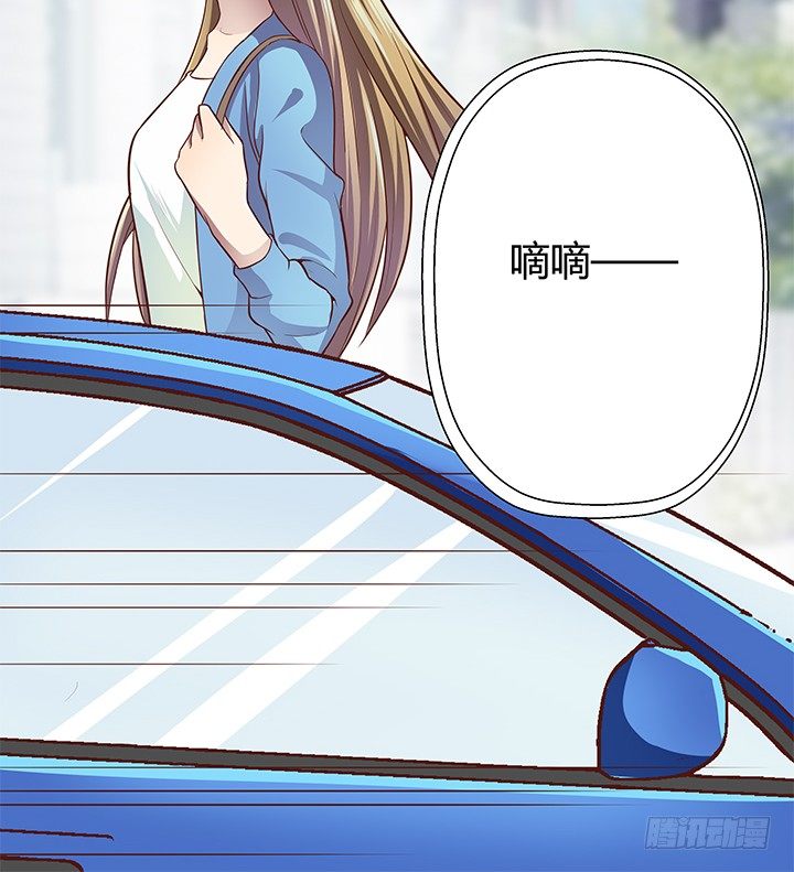 6话 我会将你们绳之以法(1/3)-第7话