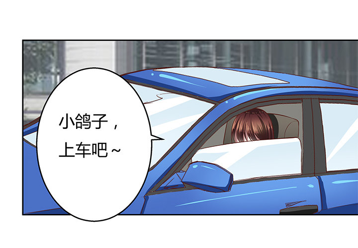 6话 我会将你们绳之以法(1/3)-第7话