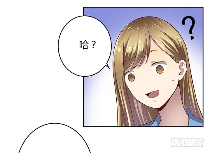 6话 我会将你们绳之以法(1/3)-第7话