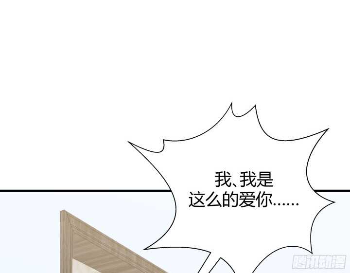 62话 戏精本精(1/2)-第63话