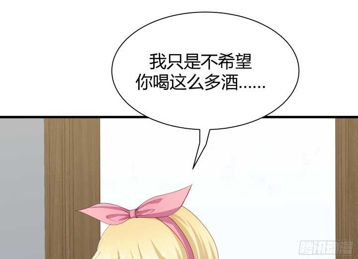 62话 戏精本精(1/2)-第63话