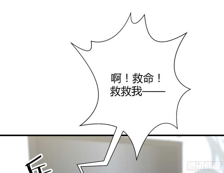 62话 戏精本精(1/2)-第63话