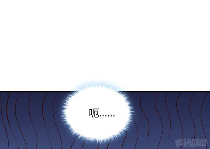 62话 戏精本精(1/2)-第63话