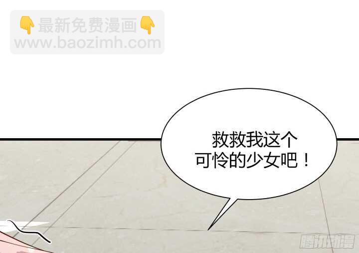 62话 戏精本精(1/2)-第63话