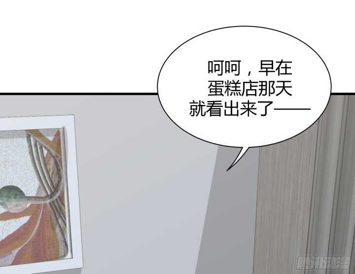 62话 戏精本精(1/2)-第63话