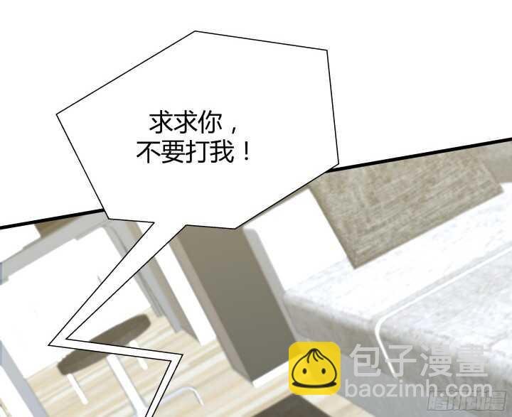 62话 戏精本精(1/2)-第63话