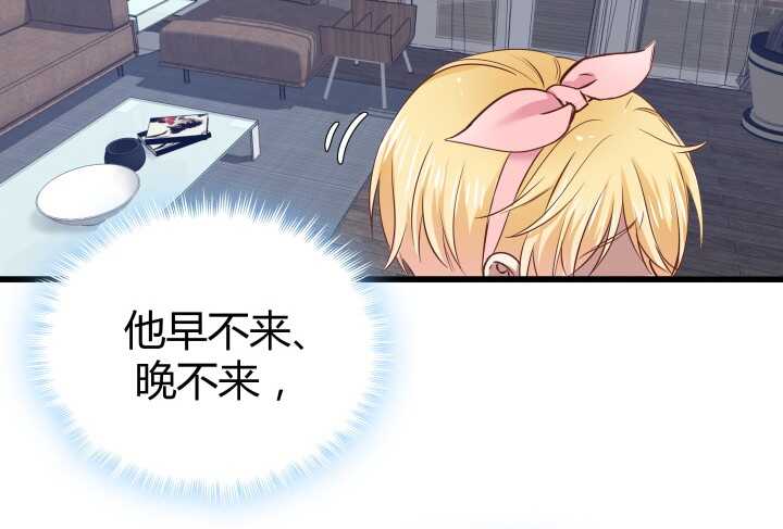 64话 深入调查(1/2)-第65话