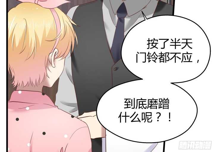 64话 深入调查(1/2)-第65话