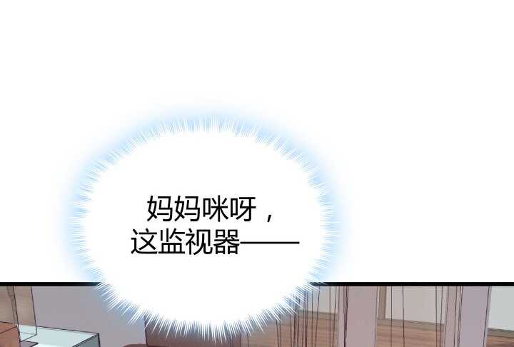 64话 深入调查(1/2)-第65话