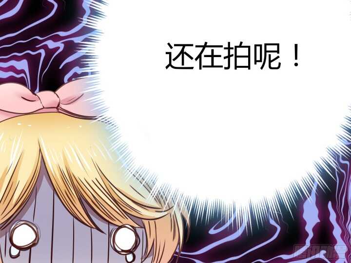 64话 深入调查(1/2)-第65话