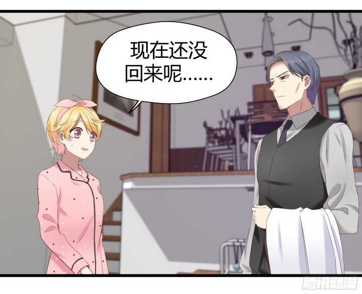 64话 深入调查(1/2)-第65话