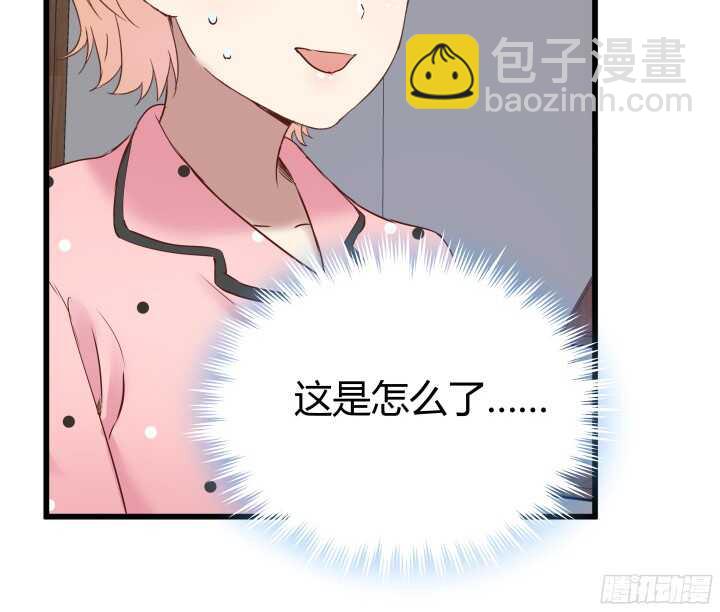 64话 深入调查(1/2)-第65话