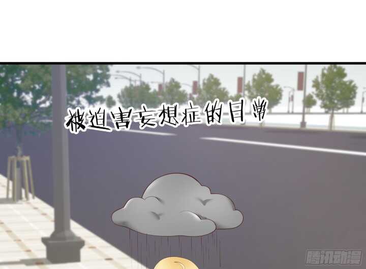 66话 被蒙蔽了双眼(1/3)-第67话