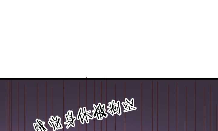 68话 有病就得治(1/3)-第69话