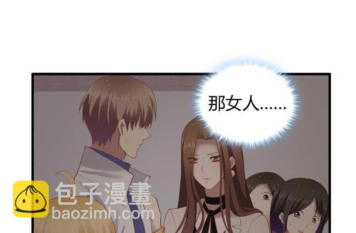 70话 他的秘密是什么？(1/3)-第71话