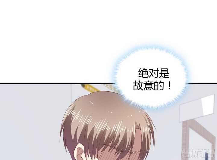 70话 他的秘密是什么？(1/3)-第71话