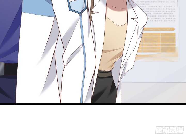 70话 他的秘密是什么？(1/3)-第71话