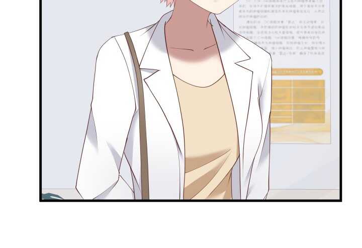 70话 他的秘密是什么？(1/3)-第71话