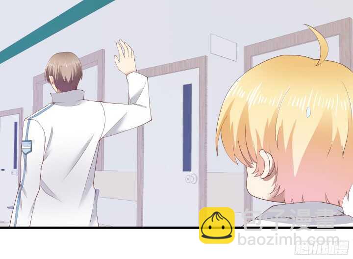 70话 他的秘密是什么？(1/3)-第71话