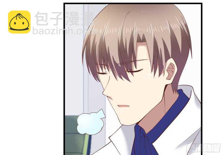 70话 他的秘密是什么？(1/3)-第71话