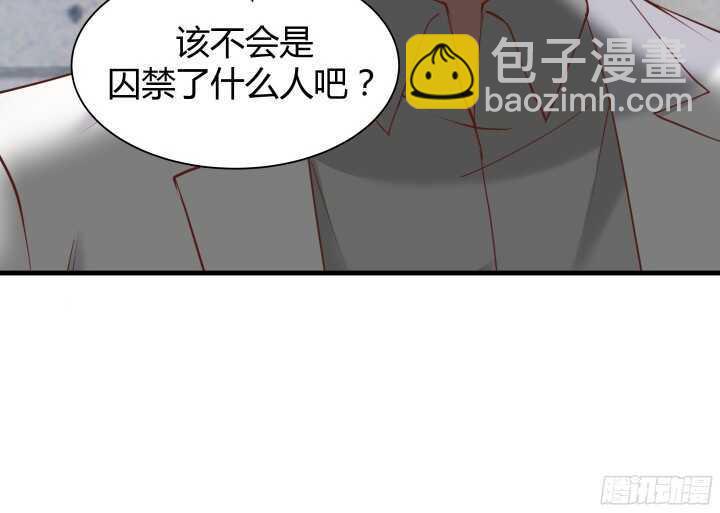 72话 救援行动开始(1/3)-第73话