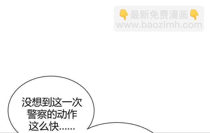 72话 救援行动开始(1/3)-第73话