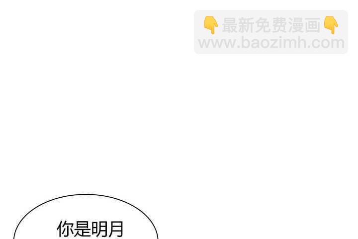 72话 救援行动开始(1/3)-第73话