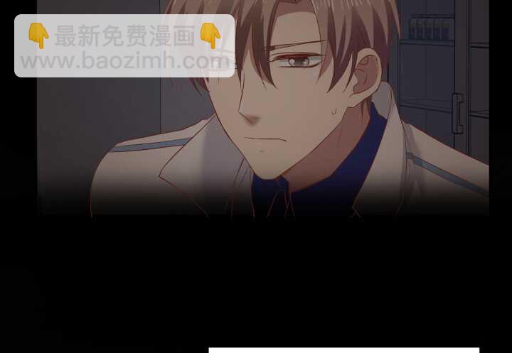 74话 必须查清楚！(1/2)-第75话