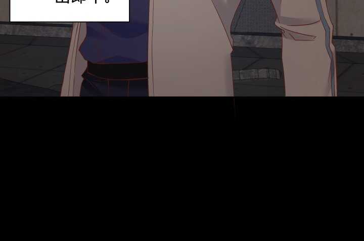 74话 必须查清楚！(1/2)-第75话