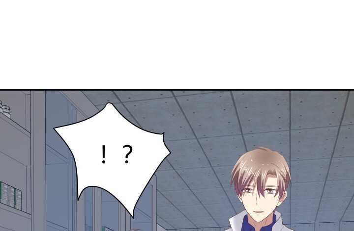 74话 必须查清楚！(1/2)-第75话