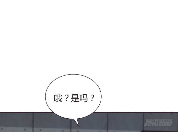 78话 手环(1/3)-第79话