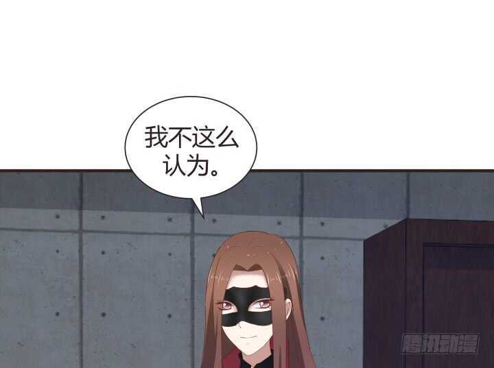 78话 手环(1/3)-第79话