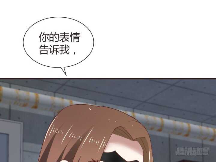 78话 手环(1/3)-第79话