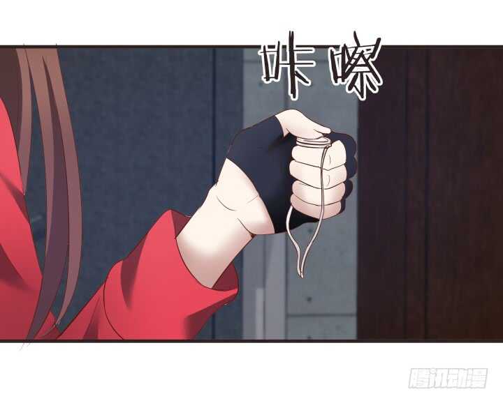 78话 手环(1/3)-第79话