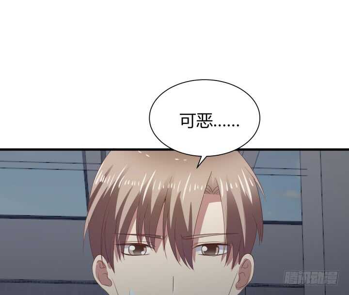 80话 这次的猎物送给你了(1/2)-第81话