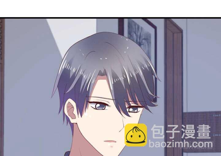 84话 你能懂我的感受吗(1/3)-第85话