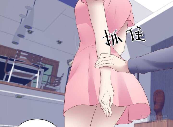 84话 你能懂我的感受吗(1/3)-第85话