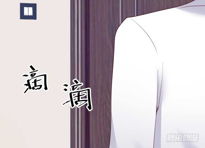 84话 你能懂我的感受吗(1/3)-第85话